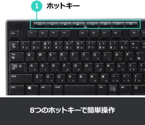 キーボード　安い